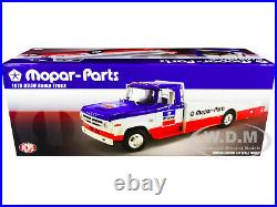 1970 Dodge D300 Ramp Truck Mopar Parts 1/18 Diecast Model By Acme A1801903