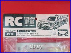 1/10RC Car Body Parts Model No. Rabrick NSX 2003 Lightweight Body Set Tamiya