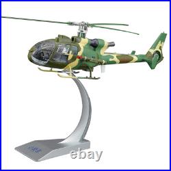 1/32 Scale France Small Antelope Attack Helicopter Metal + Plastic Parts Model