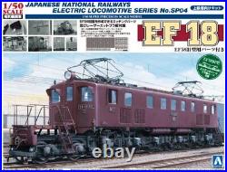1/50 Electric Locomotive Series No. SP04 EF18 EF58 with Old Model Parts Model kit