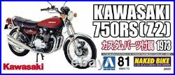 AOSHIMA Scale model 1/12 Kawasaki ZII Plastic model with custom parts