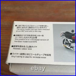 Aoshima Honda Monkey Z50JZ-1 Special Parts Takegawa 1/12 Model Kit #16145