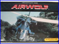 Aoshima Movie Mechanical No. SP5 1/48 Airwolf with Etching Parts Model kit Japan