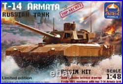 Ark Models 48099 Russian Tank T-14 Armata Limited Edition 1/48 Resin Parts