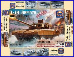 Ark Models 48099 T-14 Russian battle tank withparts