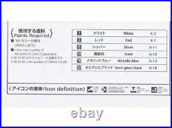 Beemax Mclaren Mp4/4 Detail Up Parts 1/12 E12002