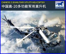 Bronco 1/48 Chinese Z-20 Military Utility Helicopter