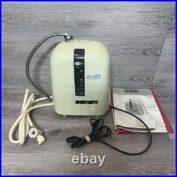 DBS Inc The Alkalizer ION-10B Water Ionizer Model 2700876 PARTS ONLY