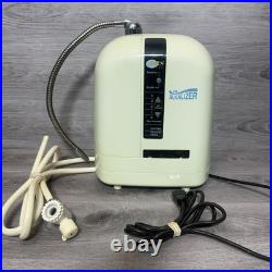 DBS Inc The Alkalizer ION-10B Water Ionizer Model 2700876 PARTS ONLY