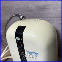 DBS Inc The Alkalizer ION-10B Water Ionizer Model 2700876 PARTS ONLY