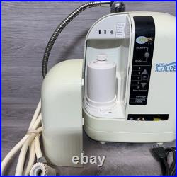 DBS Inc The Alkalizer ION-10B Water Ionizer Model 2700876 PARTS ONLY