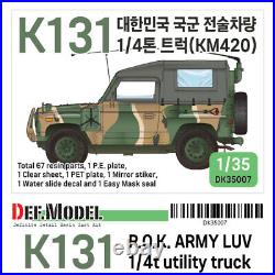 DEF 1/35 ROK K131 1/4ton Utility Truck Full Resin kit