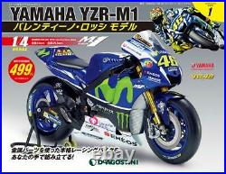 DeAGOSTINI YAMAHA YZR-M1 2016 VALENTINO ROSSI model Parts No. 1 3 4 1/4 Scale