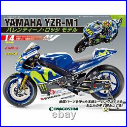 DeAGOSTINI YAMAHA YZR-M1 2016 VALENTINO ROSSI model Parts No. 1 3 4 1/4 Scale