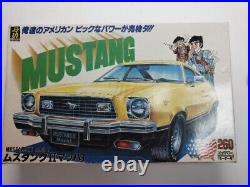 Doyusha Mustang 11 Mach 1 Open Box Sealed Parts Complete Kit