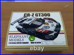 Elephant Models Cr-Z Gt300 1/24 Scale Custom Parts Kit