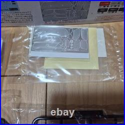 FUJIMI 1/24th scale Mercedes-Benz SLS AMG Etching parts included from Japan