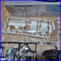 FUJIMI 1/24th scale Mercedes-Benz SLS AMG Etching parts included from Japan