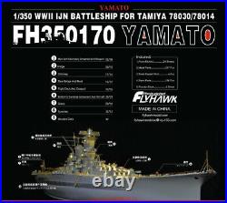 Flyhawk 350170 1/350 IJN Yamato for Tamiya top quality