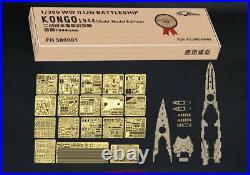 Flyhawk 380001 1/350 IJN Kongo 1944 for Fujimi Glod Medal Edition top quality