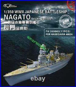 Flyhawk 380003 1/350 IJN Nagato for Fujimi Glod Medal Edition top quality