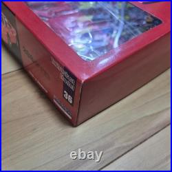 Fujimi 1/24 Ferrari 288 GTO Plastic Model Kit with photo-etched parts From Japan