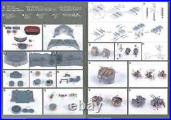 Fujimi No. 201 Battleship Yamato Etching Parts Plastic Model Parts Equipment 201