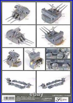 Fujimi No. 201 Battleship Yamato Etching Parts Plastic Model Parts Equipment 201