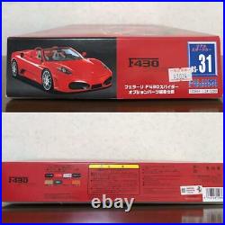 Fujimi plastic model, 1/24 Ferrari F430 Spider Itasha withDecals & Etching Parts