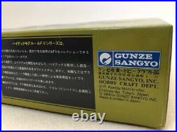 GUNZE SANGYO HIGH-TECH MODEL 20mm A. A. SELF PROFELLED GUN 1/35 Many metal parts