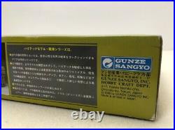 GUNZE SANGYO HIGH-TECH MODEL JAGDPANTHER (Sd Kfz 173) 1/35 Lots of metal parts