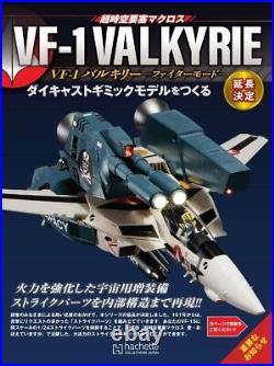Hachette Die-cast Model Strike Parts Extended Volume 101 -150? 1/24? No box