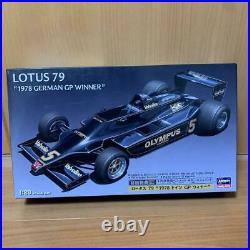 Hasegawa 1/20 Lotus 79 first edition with privilege parts