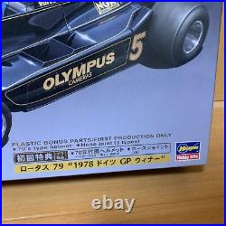 Hasegawa 1/20 Lotus 79 first edition with privilege parts