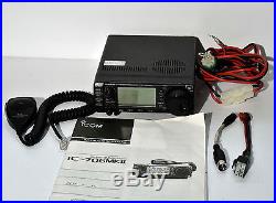 ICOM MODEL 706 MK II AMATEUR RADIO TRANSCEIVER FOR REPAIR / PARTS