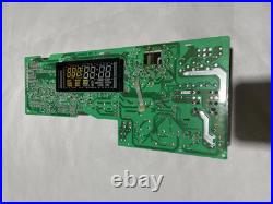 Kenmore 8524212R WP8524212 Oven Range Control Board AZ124340 KM279