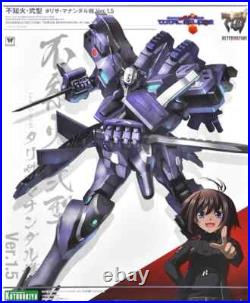 Kotobukiya / Bandai Assortment of Kits and Accessories 17 Pieces