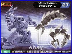 Kotobukiya / Bandai Assortment of Kits and Accessories 17 Pieces Kotobukiya / Bandai Assortment of Kits and Accessories 17 Pieces