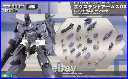 Kotobukiya / Bandai Assortment of Kits and Accessories 17 Pieces