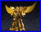 Kotobukiya KP822 The Brave of Gold Goldran Dran & Great Goldran Parts Model Kit