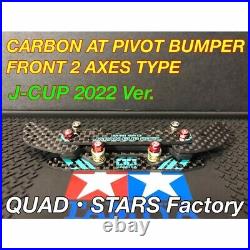 Mini 4WD parts 2 axis AT pivot bumper All carbon J CUP2022
