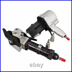 Model 32 Pneumatic Split Strapping Locking Machine Tensioning Machine Baler