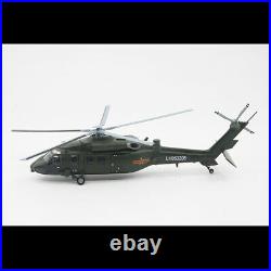 New 1/72 Scale China Z-20 Utility Helicopter Display Metal + Plastic Parts Model