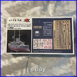 New Hasegawa 1/350 IJN Mikasa Detail Up Parts Basic Model Parts QG7 US Seller