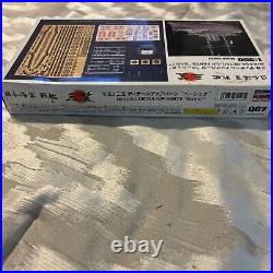 New Hasegawa 1/350 IJN Mikasa Detail Up Parts Basic Model Parts QG7 US Seller