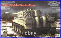 Optional parts 1 35 Tiger I mid term model with full
