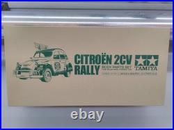 Parts Model Spare Body Citro n 2CV Rally TAMIYA
