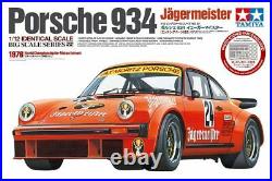 Porsche 934 Jagermeister with Edging parts Tamiya Big Scaler Series 1/12 Model Kit