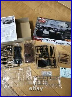 RARE Fujimi Mazda SAVANNA GT RX-3 Late type withEtching parts 1/24 model kit