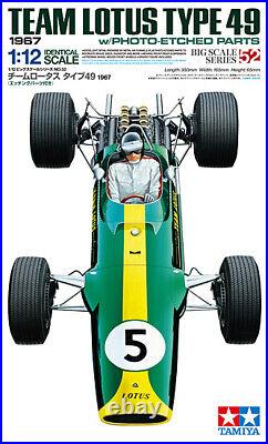 Rare Big Size Kit Tamiya 1/12 Team Lotus Type 49 1967 with Etching Parts Jp 3400